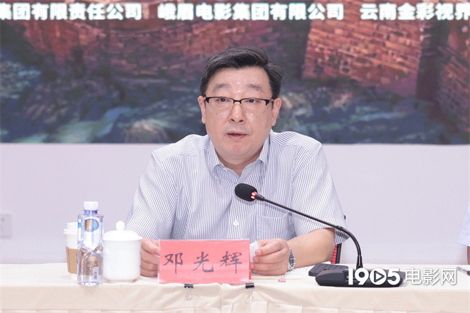 专家热议纪录片《山河为证》 全景式展现抗战精神 -3