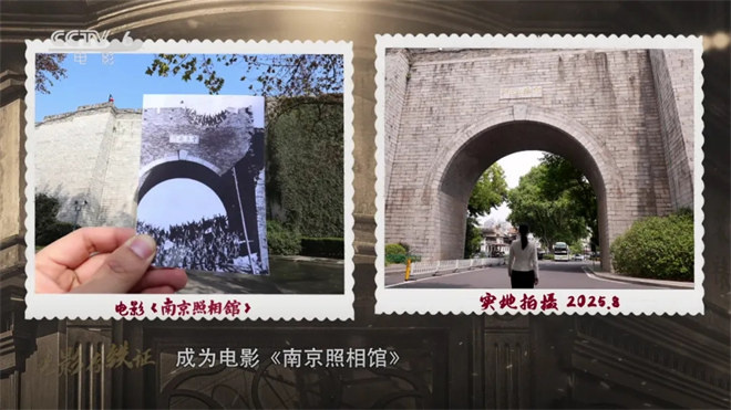 走进纪念馆：透过底片上的星火 触碰那段滚烫历史 -1