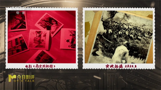 走进纪念馆：透过底片上的星火 触碰那段滚烫历史 -3