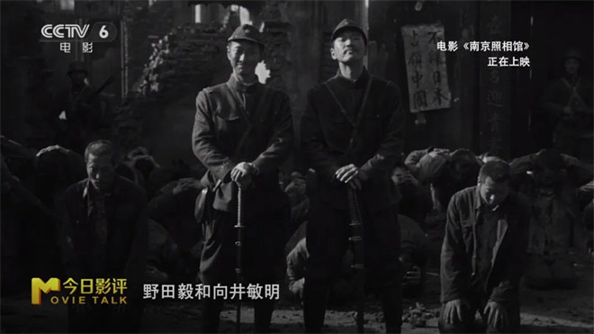走进纪念馆：透过底片上的星火 触碰那段滚烫历史 -6