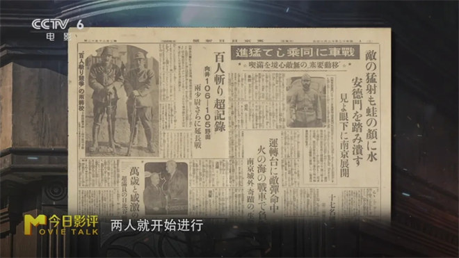 走进纪念馆：透过底片上的星火 触碰那段滚烫历史 -7