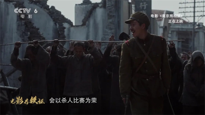 走进纪念馆：透过底片上的星火 触碰那段滚烫历史 -9