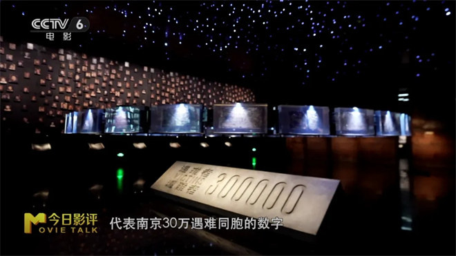 走进纪念馆：透过底片上的星火 触碰那段滚烫历史 -11
