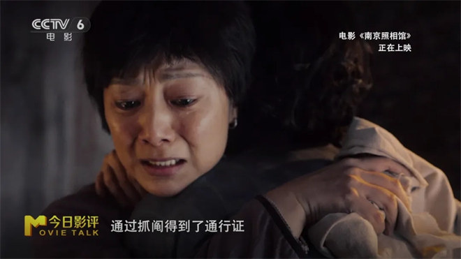 走进纪念馆：透过底片上的星火 触碰那段滚烫历史 -12