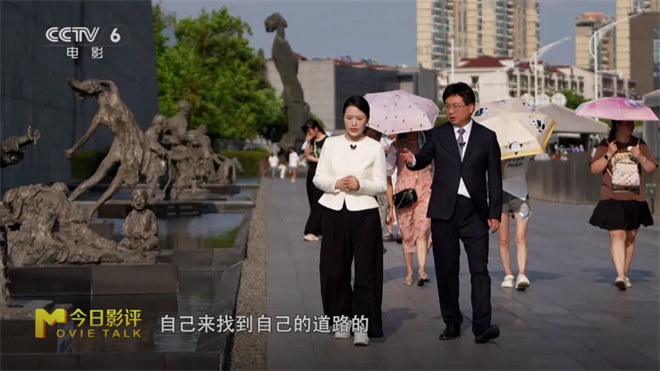 走进纪念馆：透过底片上的星火 触碰那段滚烫历史 -13