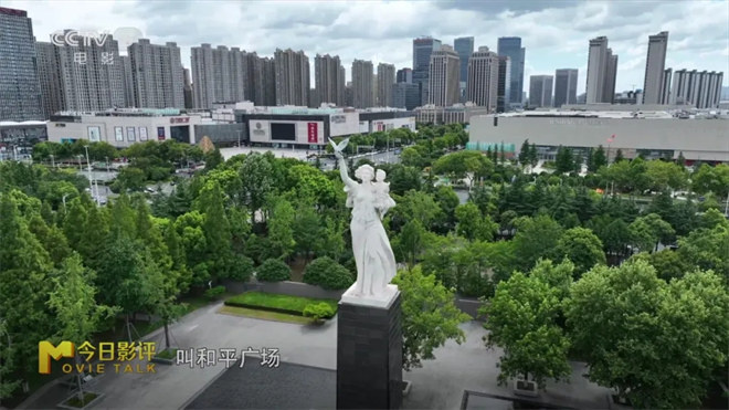 走进纪念馆：透过底片上的星火 触碰那段滚烫历史 -14