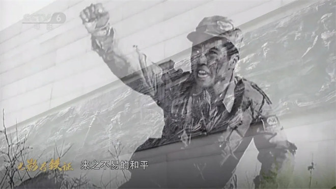 走进纪念馆：透过底片上的星火 触碰那段滚烫历史 -17