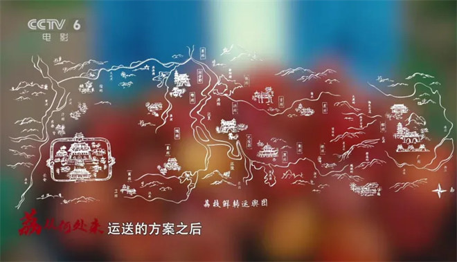 尝一颗“李善德同款”荔枝 品出怎样的人生滋味？ -10