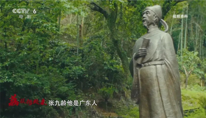 尝一颗“李善德同款”荔枝 品出怎样的人生滋味？ -11