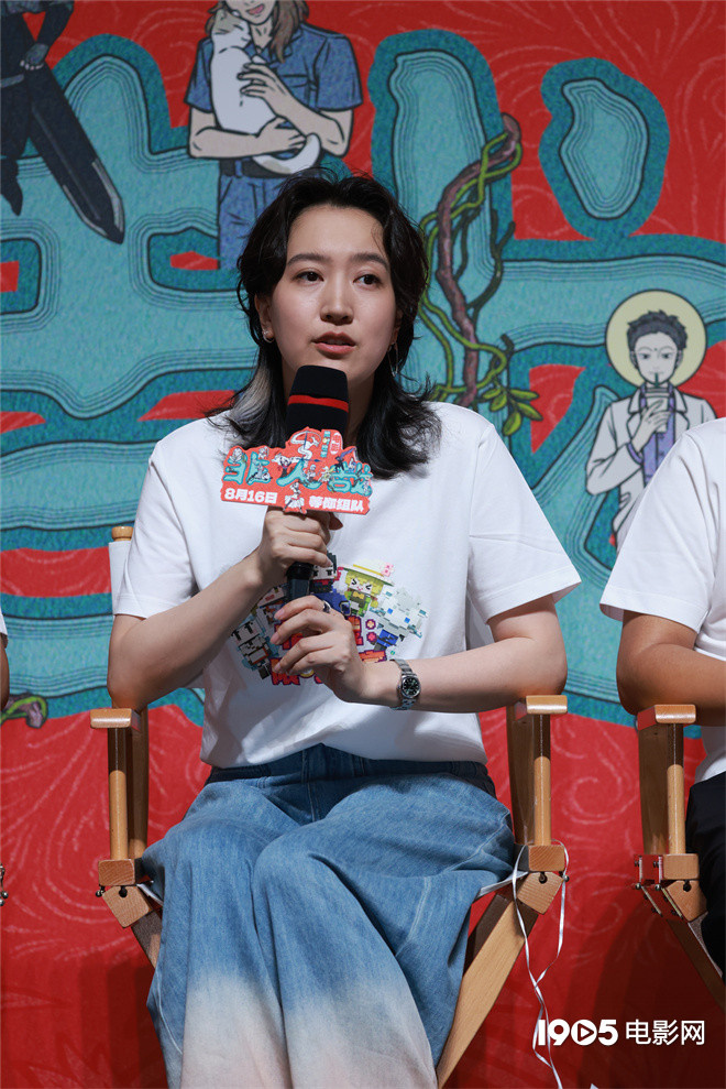 《非人哉:限时玩家》首映 原作者10年感动登上银幕 -2 《非人哉:限时玩家》首映 原作者10年感动登上银幕 -2