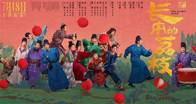 暑期档光影行：跨越屏幕，实现光影与现实的对话 -3