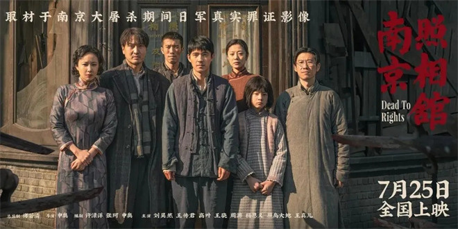 暑期档光影行：跨越屏幕，实现光影与现实的对话 -4