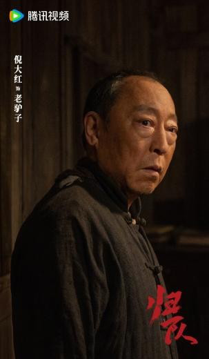 《归队》定档8月25日 以东北抗联十四年血战壮歌致敬抗战胜利80周年 -6