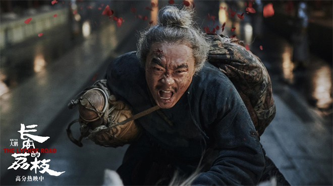 《长安的荔枝》中国香港热映中 票房破200万港币 -1