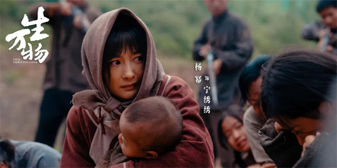 剧集《生万物》热度破纪录，杨幂这次真的稳了？ -5