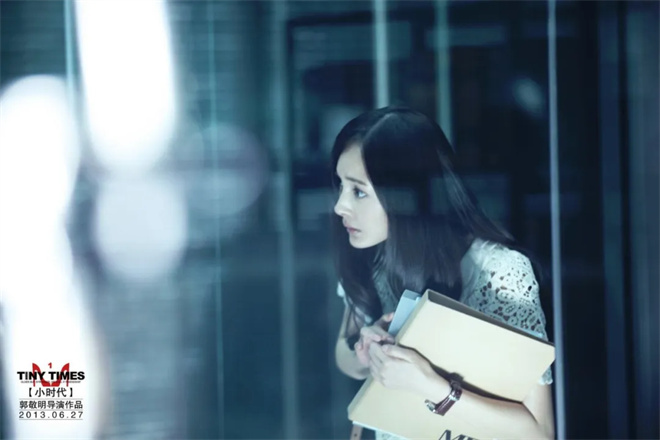 剧集《生万物》热度破纪录，杨幂这次真的稳了？ -12