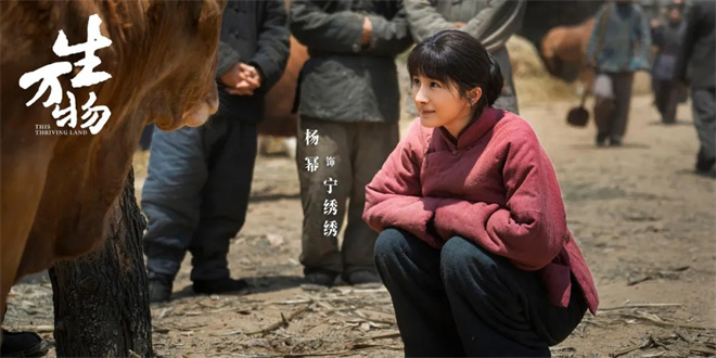 剧集《生万物》热度破纪录，杨幂这次真的稳了？ -6