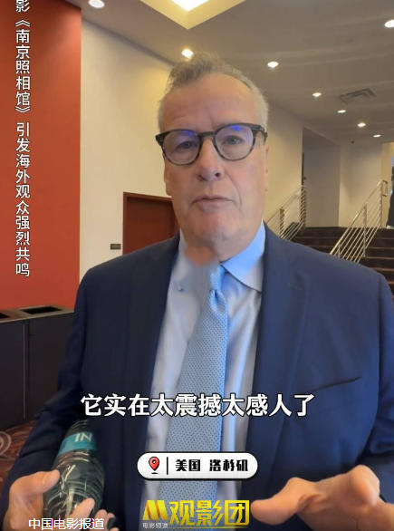 电影频道融媒体特别策划《观众在说》观影口碑直播：用观众之声激活暑期影市 -6