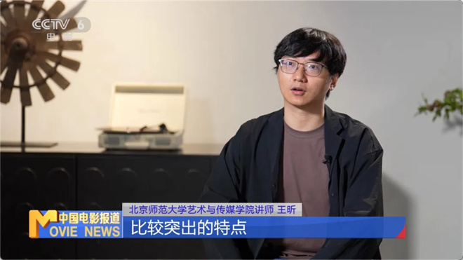 再创巅峰！从《捕风追影》看成龙电影的变与不变 -8