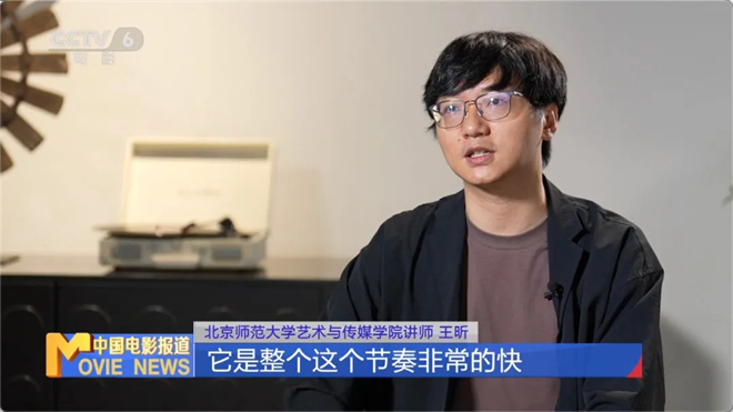 再创巅峰！从《捕风追影》看成龙电影的变与不变 -9
