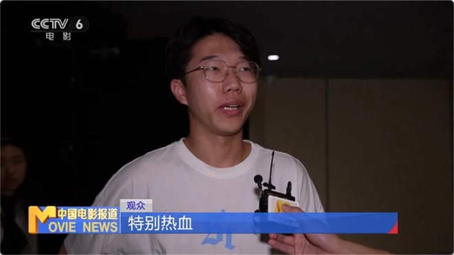 再创巅峰！从《捕风追影》看成龙电影的变与不变 -4