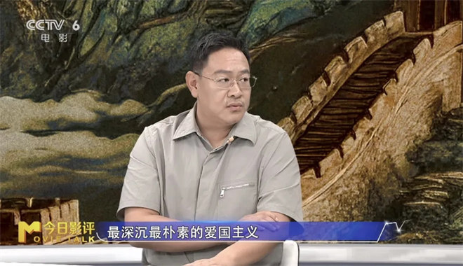 对话《山河为证》主创：光影重现十四年抗战史诗 -10