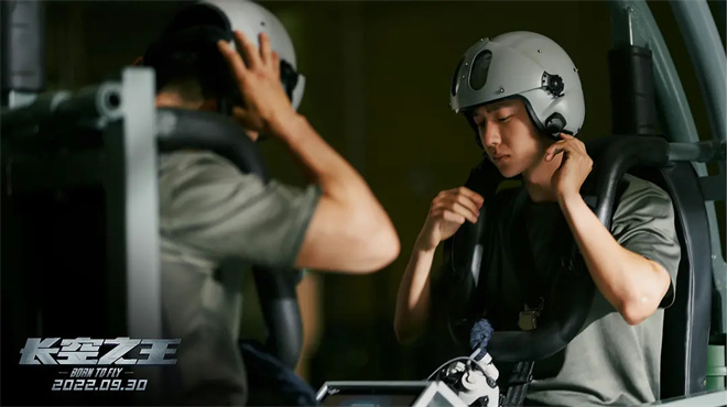 《长空之王》9.3重映 歼-20歼-16等真机震撼参演 -2