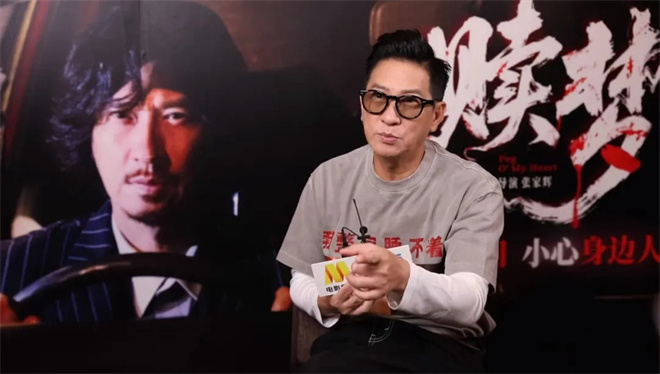 专访张家辉:自导自演电影《赎梦》的创作心路历程 -7