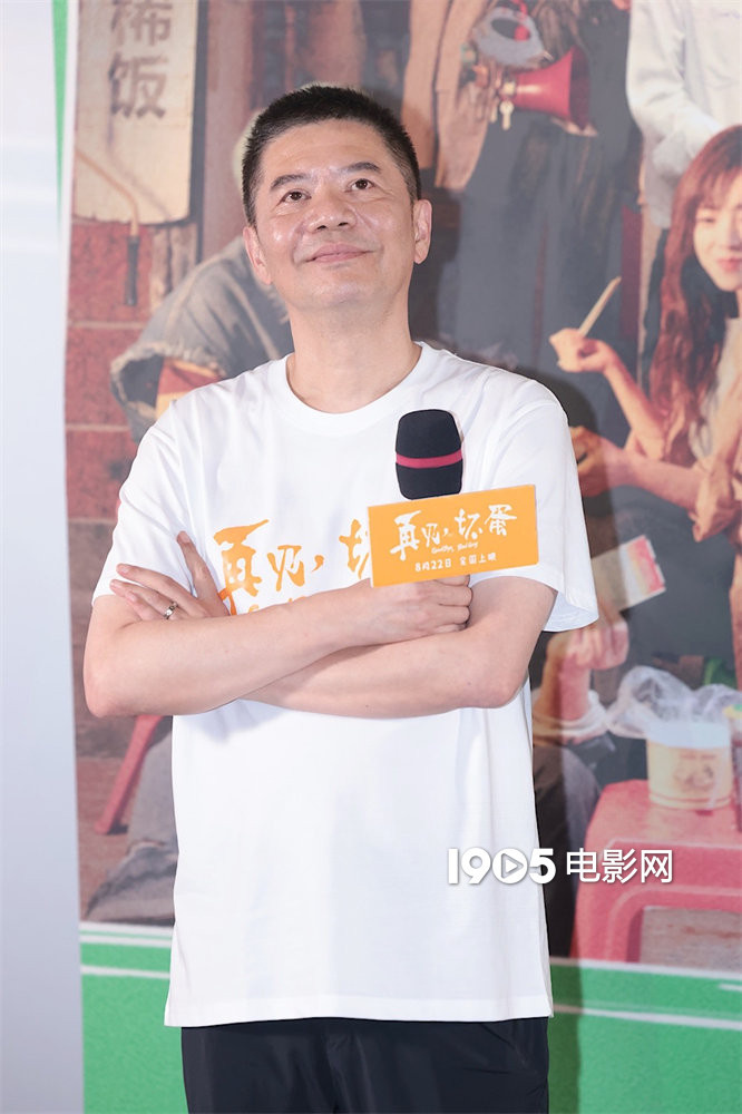 电影《再见，坏蛋》首映礼 导演感谢吴京鼎力支持 -2