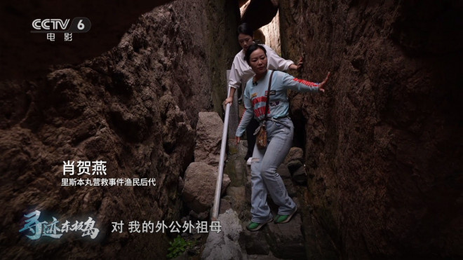 暑期档光影行：在光影穿行中触摸历史的印迹 -3