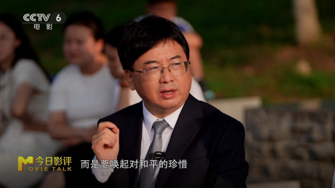 暑期档光影行：在光影穿行中触摸历史的印迹 -6