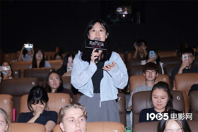 《爱的暂停键》中国首映 《野孩子》导演分享感受 -2