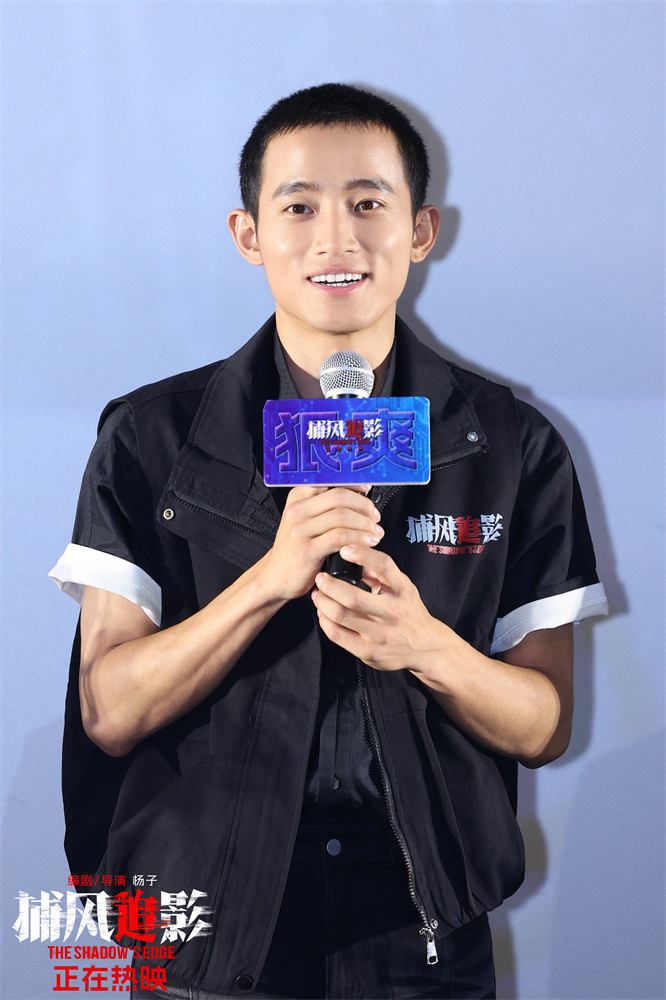 《捕风追影》曝片段 成龙梁家辉赴澳门、广州路演 -6