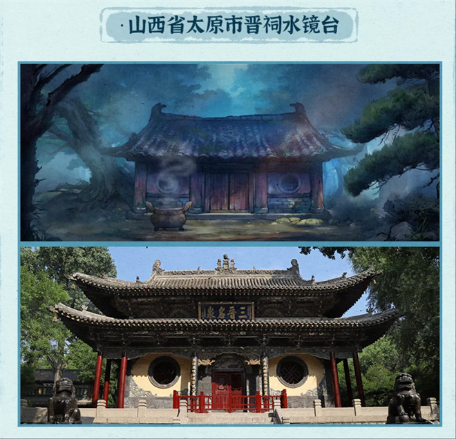 暑期档最大黑马!《浪浪山小妖怪》藏着千亿级市场 -13 暑期档最大黑马!《浪浪山小妖怪》藏着千亿级市场 -13