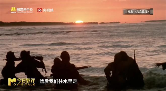 今日影评·铭记 | 王雷讲述白山黑水的烽火记忆 -13