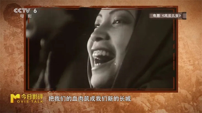 今日影评·铭记 | 王仁君追忆光影里的救亡号角 -1