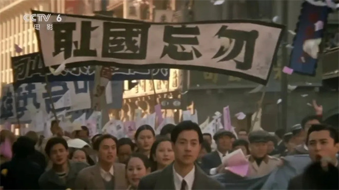 今日影评·铭记 | 王仁君追忆光影里的救亡号角 -4