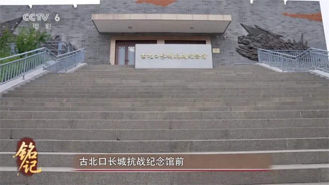今日影评·铭记 | 王仁君追忆光影里的救亡号角 -11