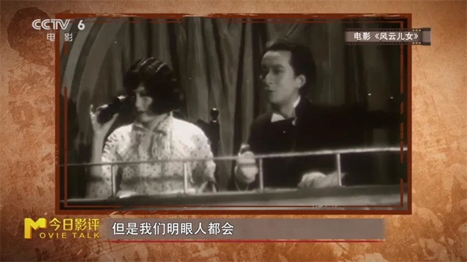今日影评·铭记 | 王仁君追忆光影里的救亡号角 -12