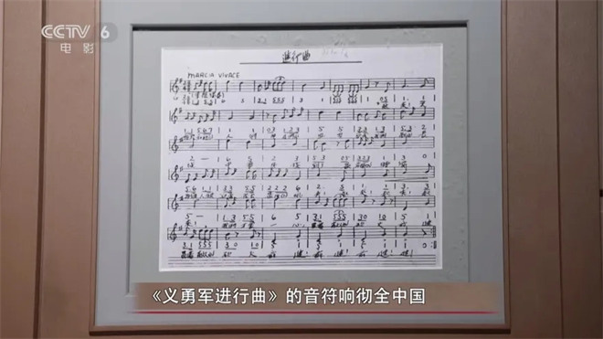 今日影评·铭记 | 王仁君追忆光影里的救亡号角 -15