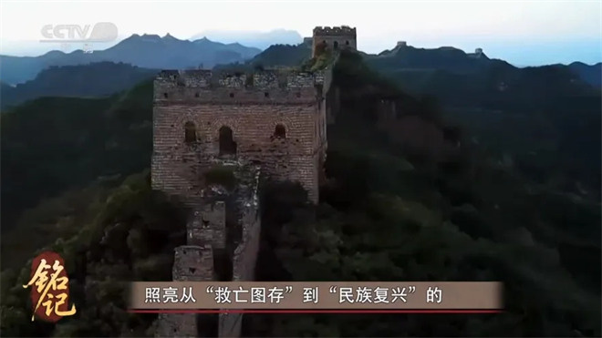 今日影评·铭记 | 王仁君追忆光影里的救亡号角 -20