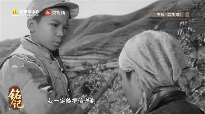 影评今日：金泽述《烽火岁月》民族魂