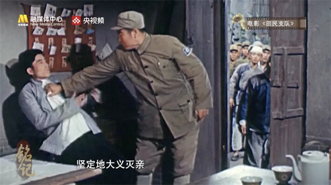 今日影评·铭记 | 金泽讲述烽火岁月中的民族魂 -10