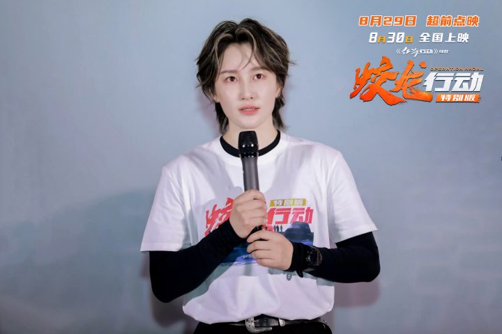 电影《蛟龙行动》荣获长春电影节“金鹿奖”评委会大奖 -4