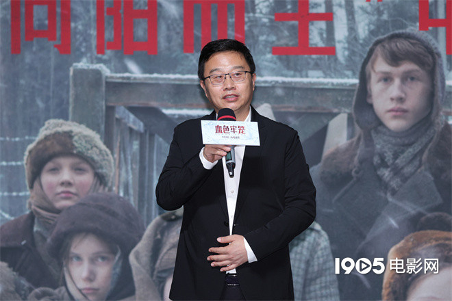 俄罗斯电影《血色牢笼》首映 改编自纳粹暴行事件 -4