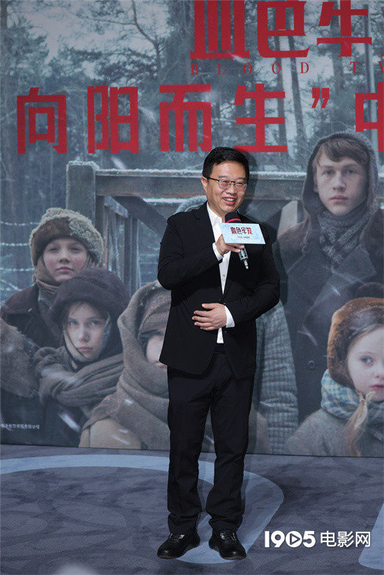 俄罗斯电影《血色牢笼》首映 改编自纳粹暴行事件 -5