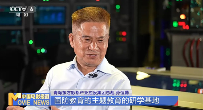 于适带你蛟龙入海 揭秘《蛟龙行动》更多惊喜！ -3