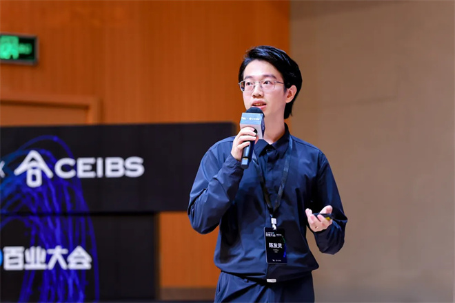 AI+山海经+水墨国风 国产动画《有山灵》颠覆了! -8 AI+山海经+水墨国风 国产动画《有山灵》颠覆了! -8