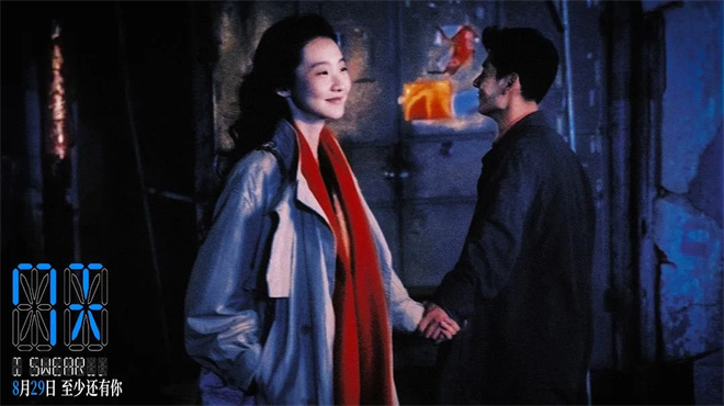 对话·蒋奇明张艺凡|《7天》:一份写给慢时代的情书 -7
