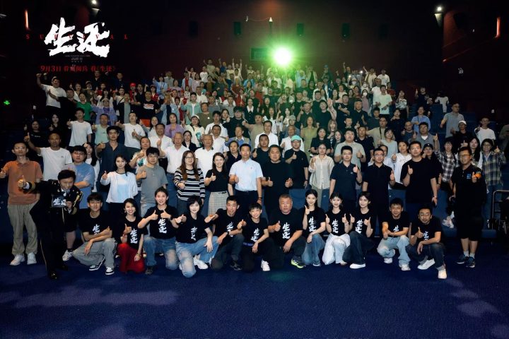 高群书抗联电影终极预告发布 2%《生还》率震撼银幕感动长春 -3